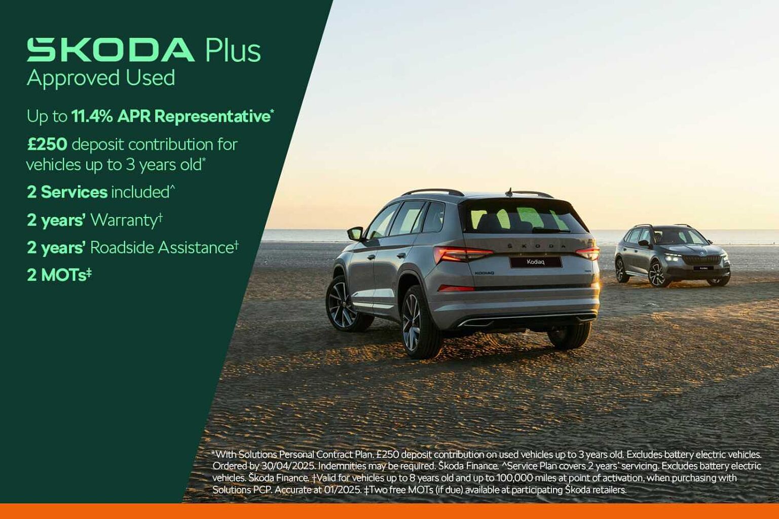 SKODA Scala 1.0 TSI SE 95 PS 5G Man